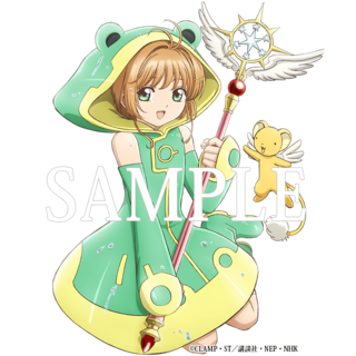 無料ダウンロード 七瀬美雪イラスト 1272