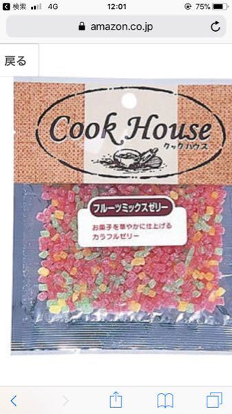 Erzi カラフルパウンドケーキ nurulhakim.or.id