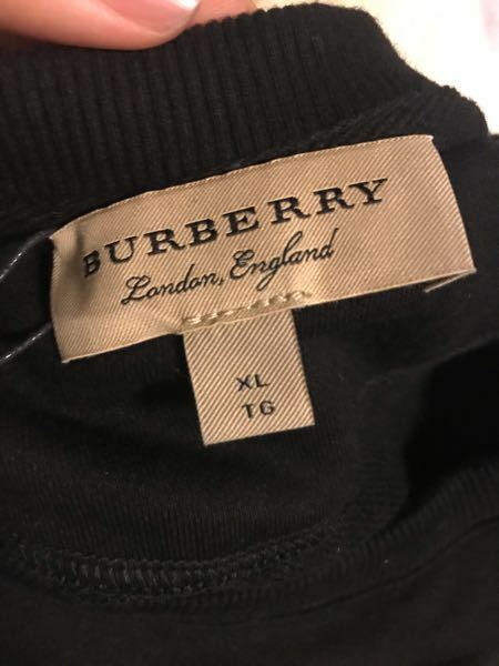 Burberry 本店購入！！ バーバリー 替えタグ - greatriverarts.com