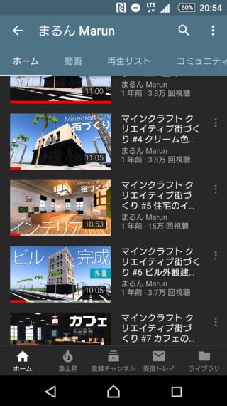 ワールドエディットでリアルな画質でプレイしたいのですが Pc版マイ Yahoo 知恵袋