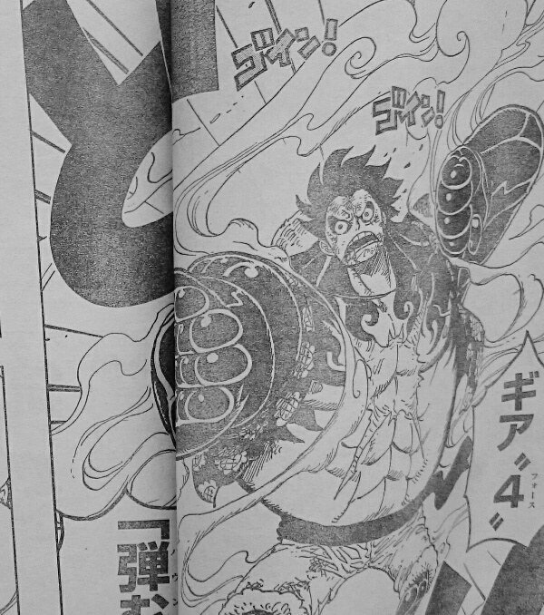 Onepiece ワンピース ルフィのギア4はどんなギアだと予想しますか 次 Yahoo 知恵袋
