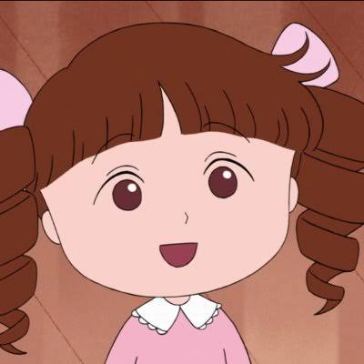 ちびまる子ちゃんで城ヶ崎さんがオーラ がすごいみたいな話って何話で Yahoo 知恵袋