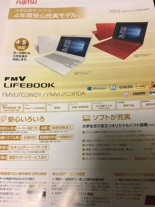 ぶどう 遅らせる 発症 Fmvu7c3rda Meeramahilatrust Org