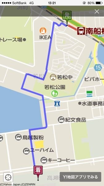 Jr南船橋駅から千葉ビール園へのバスは出てないですか タクシー利用だと大体ど Yahoo 知恵袋