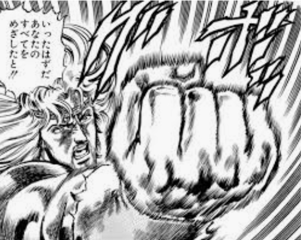 北斗の拳 のトキは病気じゃなかったら最強でしたか 無想転生 Yahoo 知恵袋