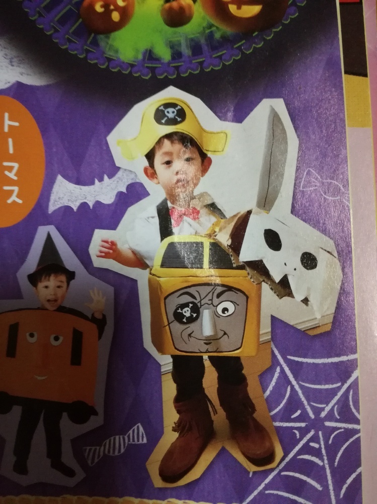 機関車トーマスのキャラの名前を知りたいです 眼帯で 黄色いボディ 海賊のよう Yahoo 知恵袋