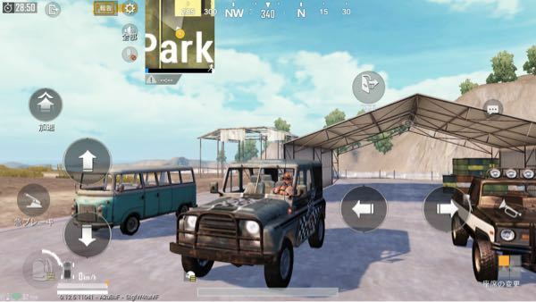 ｐｕｂｇモバイルについて質問なのですが 車の耐久値はどこで分か Yahoo 知恵袋