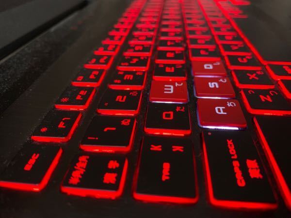 ノートパソコンでキーボードの一部分だけ色変える方法教えてください Ome Yahoo 知恵袋