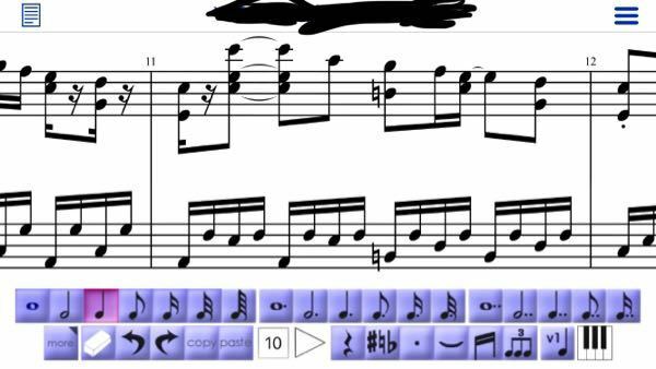 ピアノの楽譜の書き方について すごく初歩的で申し訳ないのですがリズムの表記に Yahoo 知恵袋