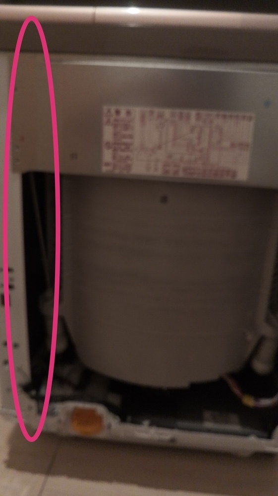 洗濯機の水漏れ 3年前に購入した日立の洗濯乾燥機 Bw D11xwv を使用 Yahoo 知恵袋