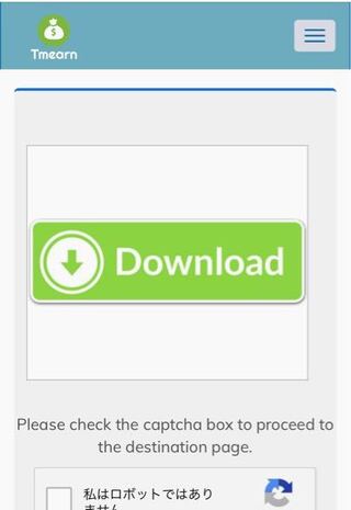 今ちゃんと使える木こりアドオンは 有りますか ありますよ H Yahoo 知恵袋