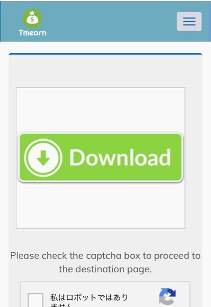 今ちゃんと使える木こりアドオンは 有りますか ありますよ H Yahoo 知恵袋