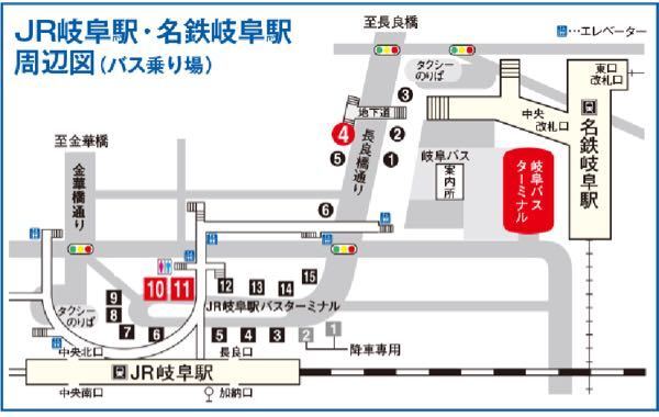 長良川国際会議場で12月に行われる髭男のライブに行くのですが 岐阜 Yahoo 知恵袋