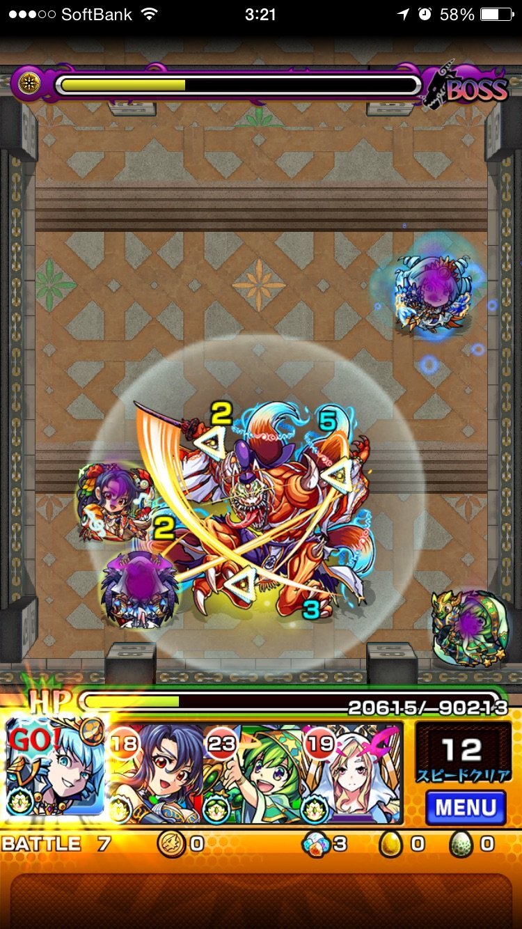 モンストについてです 覇者の塔の24階クエストで状態異常回復持ちの三蔵法師と Yahoo 知恵袋