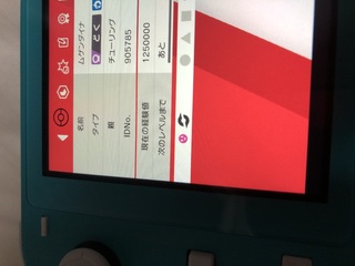 マーク ポケルス