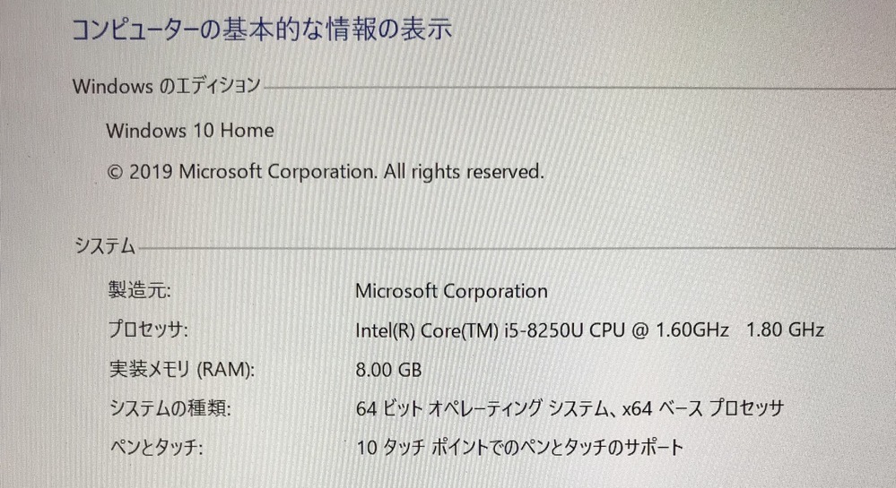 Windows1064bitでマインクラフトをやった場合動作は軽いですか M Yahoo 知恵袋