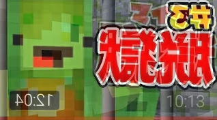 2 日常 組 脱獄