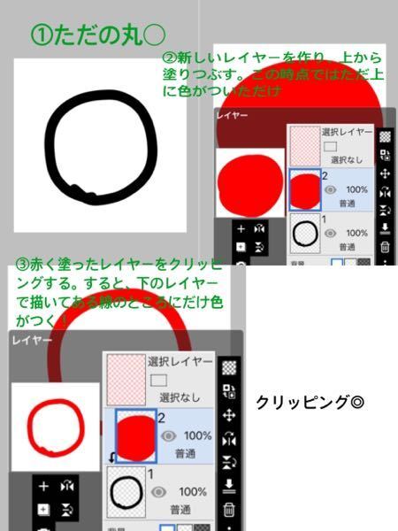 画像 ハイキュー 夢小説 稲荷崎 裏切り ハイキュー 夢小説 稲荷崎 裏切り