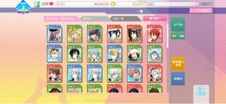スマホゲームアイドリッシュセブンを始めてリセマラ中で 3時間ほど Yahoo 知恵袋