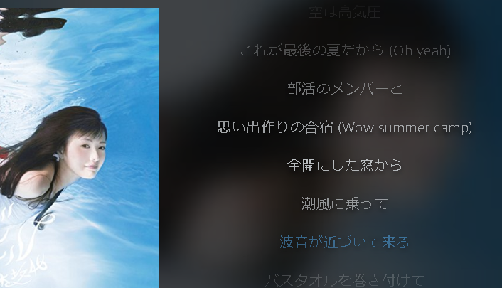 乃木坂46ファンの方に質問です ガールズルールで部活の仲間と Yahoo 知恵袋