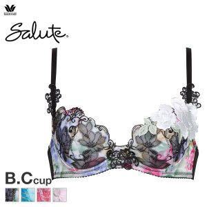 女性の下着ブランドのサルートについてです サルートを好きな人 Yahoo 知恵袋