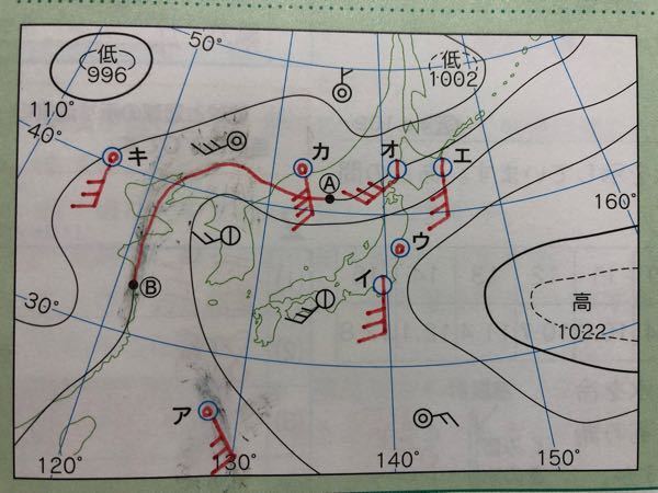 中2理科 天気図のことについてです この の答えは 高気 Yahoo 知恵袋