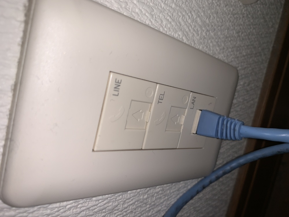 戸建て住宅であり 各部屋に光コンセントがあり おそらく宅内配線が施 Yahoo 知恵袋