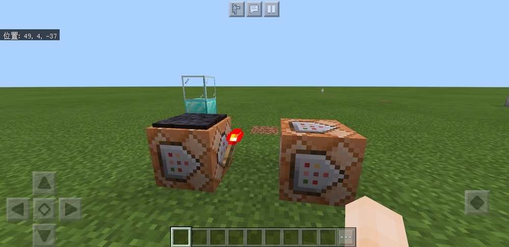 統合版マインクラフトのコマンドブロックについて質問です 例えば Yahoo 知恵袋