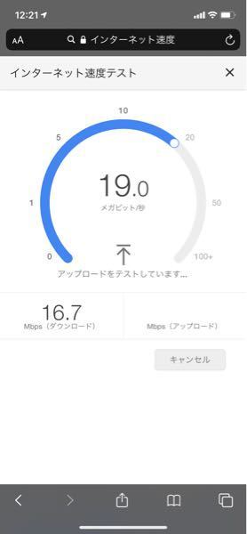 今の回線がztv光なんですけど Nuro光に変えた方がいいんですかね Yahoo 知恵袋