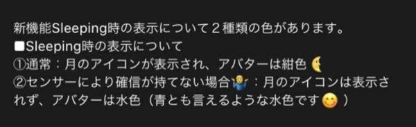 ゼンリーのこの青いふちの意味はなんですか Yahoo 知恵袋