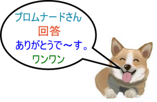 ㅤ 指導者の資質とは 顔文字idさんへ ㅤは い 皆様 特に顔文字idさ Yahoo 知恵袋