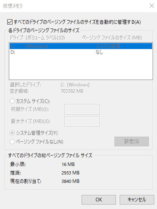 コメント無し即買いOK だ on X: 