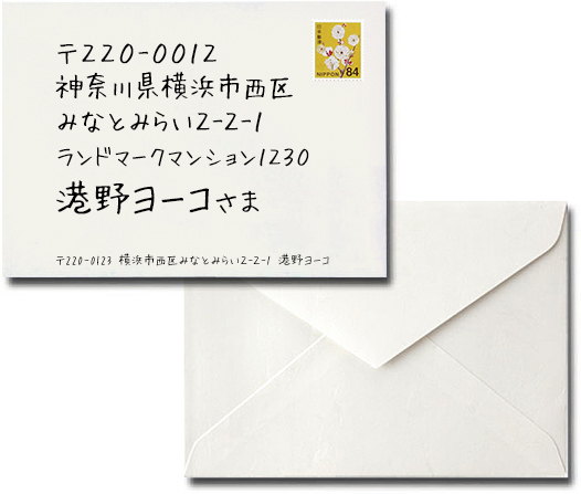 遠距離の彼女と手紙を送り合うことになりました 手紙の内容は書 Yahoo 知恵袋