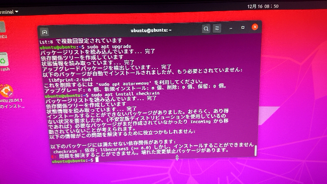 Checkra1nでアクティベーションロック脱獄しようとしたらerror 7 Yahoo 知恵袋
