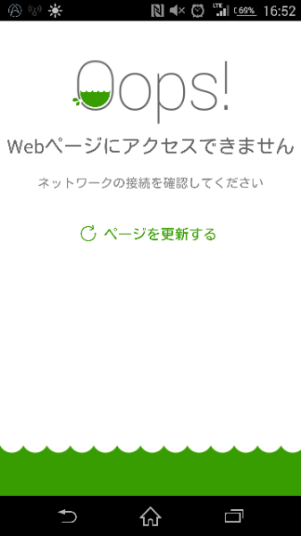 ✨エリーザ✨他の方は購入できません