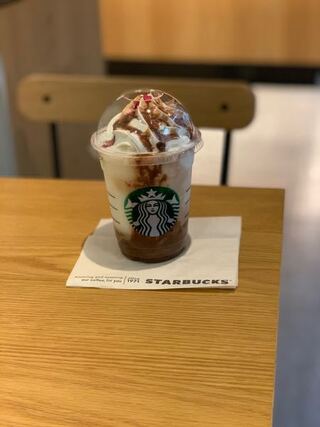 スタバ カスタマイズ 1000円