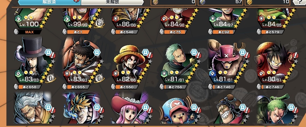 バウンティラッシュについて質問です おでんのメダルですが 初めて一か月程 Yahoo 知恵袋