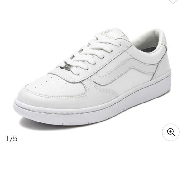 この靴ってエアフォース1に似てるじゃないですか でも実際は違うじゃない Yahoo 知恵袋