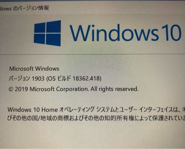 Microsoftedgeの検索バーがおかしいです Bing Yahoo 知恵袋
