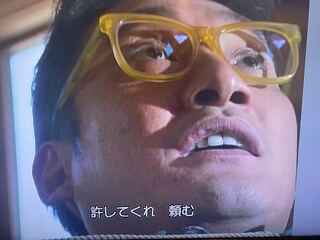 古畑任三郎 間違われた男 鴨田さんのやつで 最初に山荘で銃で殺され Yahoo 知恵袋