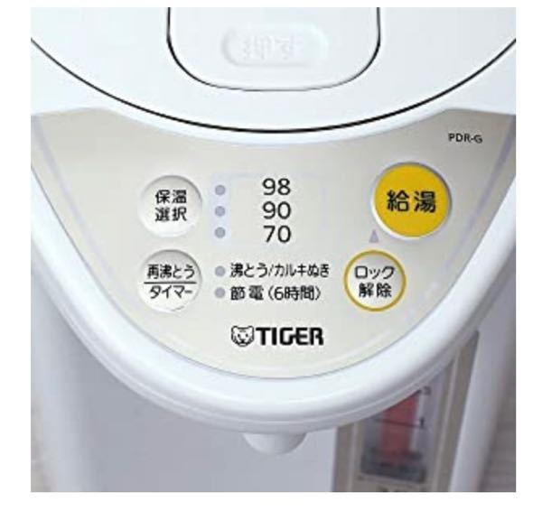 赤ちゃんのミルク作りについて質問です ミルクを作るときは水道水を電気ケ Yahoo 知恵袋