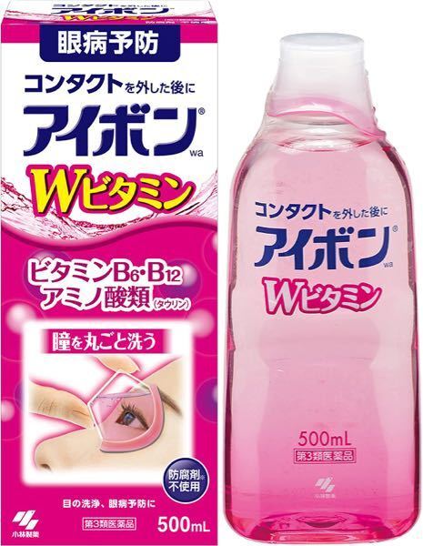 アイボンって目に染みますか 私はずっとアイボンをしたかったのですが Yahoo 知恵袋