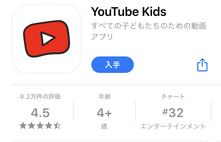 Youtubeで 鬼滅の刃のキャラクターを使った作品で 裸の映像や Yahoo 知恵袋