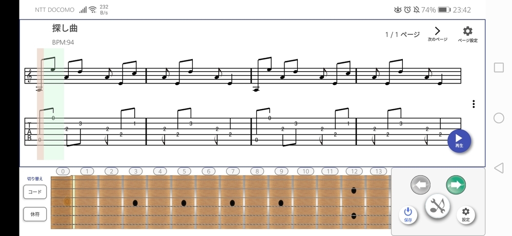 曲名が知りたいです 洋楽でギターのイントロなんですがらみられーらみ Yahoo 知恵袋