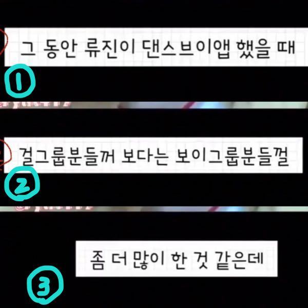 韓国語読める方いますか 翻訳して欲しい文章があるのですが翻訳機に Yahoo 知恵袋
