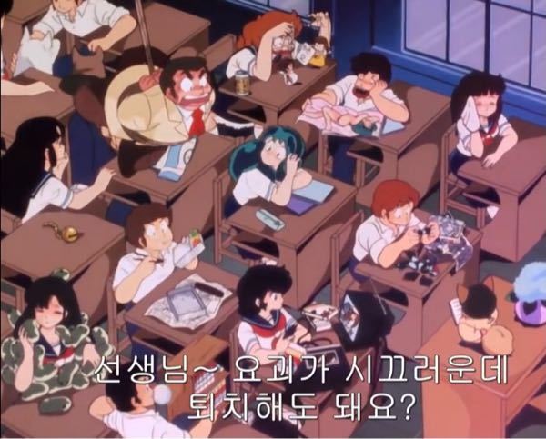 最速 うる星やつら 登場人物