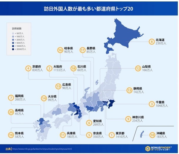 全国の県庁所在地で もっとも地味でパッとしない イケてない市は長野 Yahoo 知恵袋