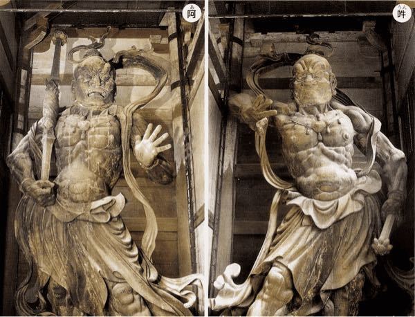 これは何の置物ですか わかる方ご教示願います 金剛力士像 Yahoo 知恵袋