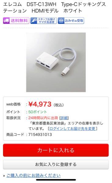 reply-1350293449?w=320&h=320&