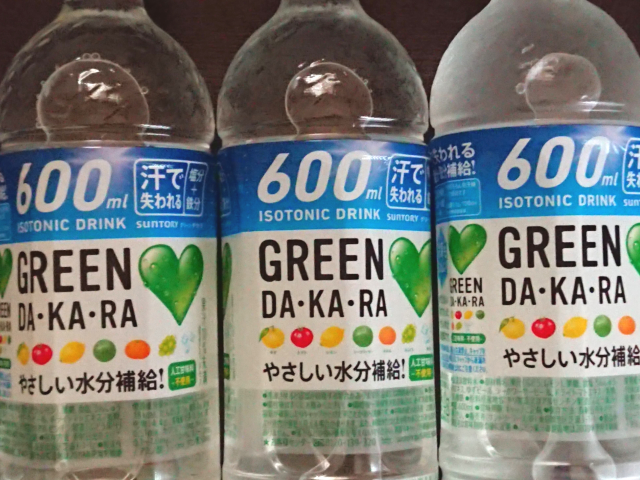 現場作業の職人さんへ質問です この猛暑の中 庭で作業してくれる職人さんへ差し Yahoo 知恵袋